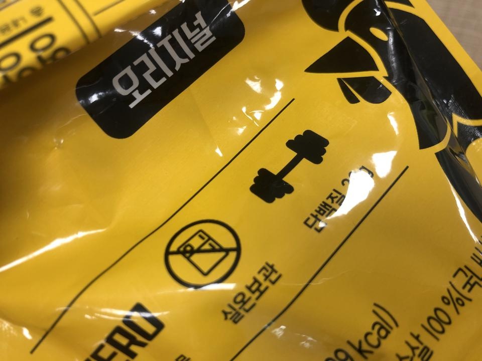 배송도빠르고 좋아ㅛ