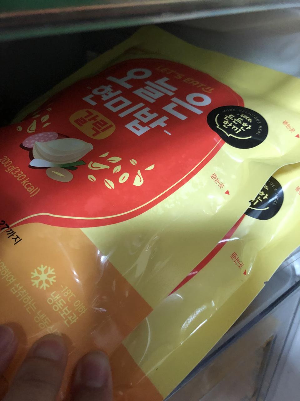양도많고 좋네요 다이어트