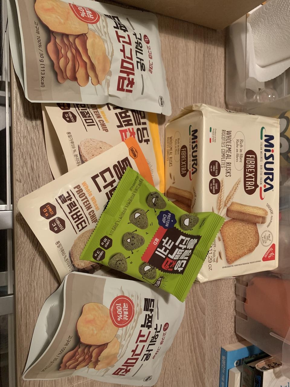 이번에 산것중 가장 기대되요 블로그 평도 좋았고 원래 군것질은 잘안하는편인데 다이어트 중에 생리증후군 ...