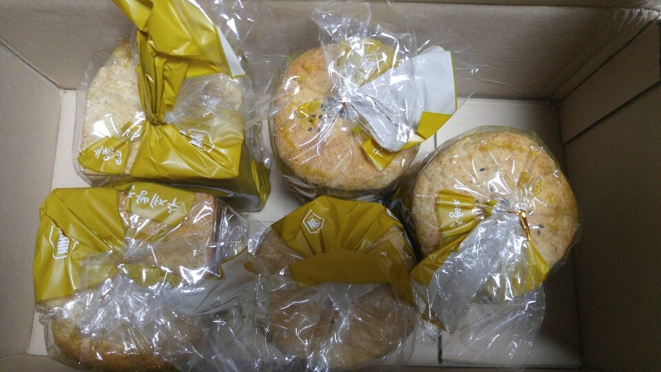 전에 실험삼아 1봉씩 구매했다가