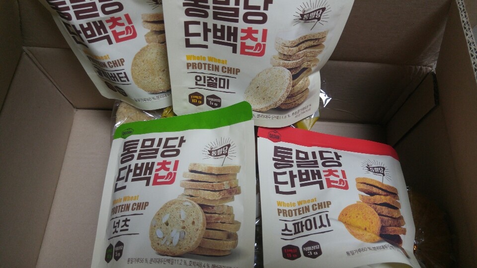평소에 과자를 즐겨먹어서