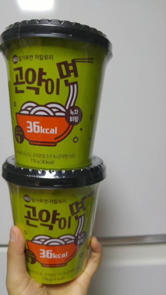 매운것땡길때 대신먹으려고 사