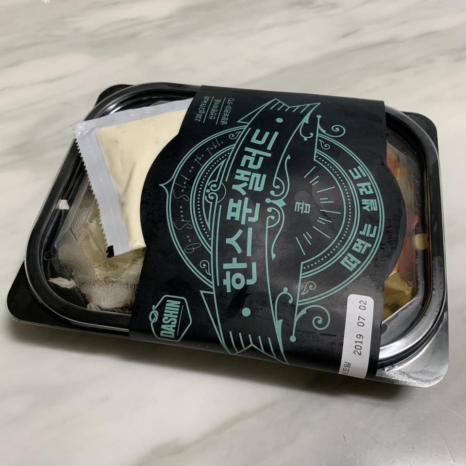 다먹고 이거 하나남앗어요 시저 맛있어요