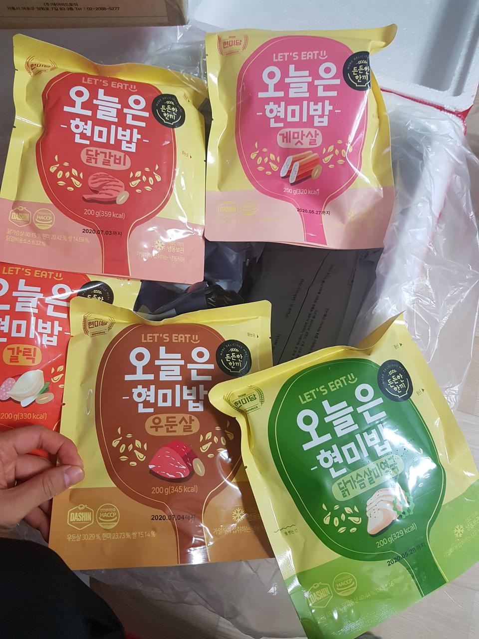 너무 맛있어요ㅠㅠ배송도 빨라요