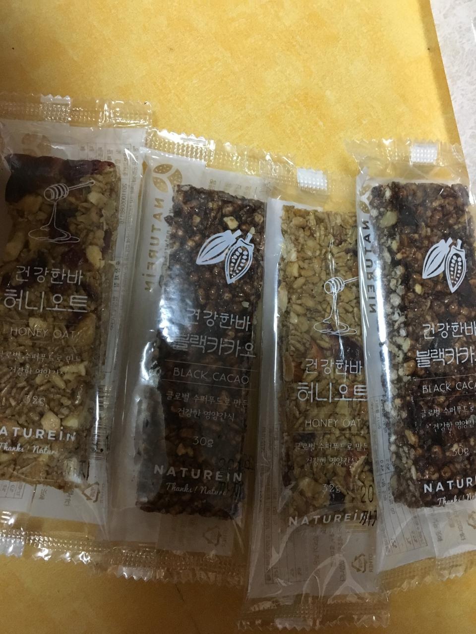 맛있어요 ㅎㅎ 잘 부서지네용. 먹을만합니당