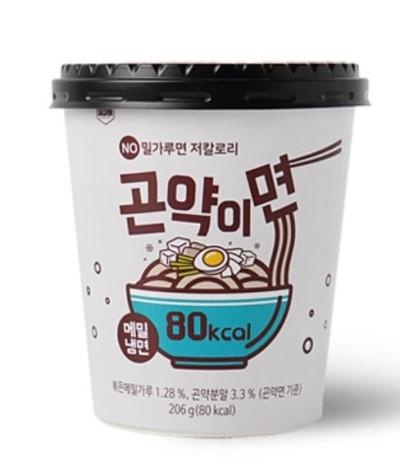 곤약 냄새 덜나고 좋아요