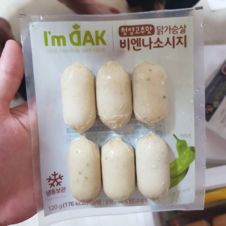 비엔나 소시지는 처음 먹어보는데 나름 괜찮아요