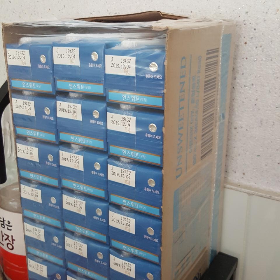 첨에 다이이어트때문에 혼자먹으려고 주문했는데 이제 가족들도 다같이먹고있어요ㅎㅎ조아요