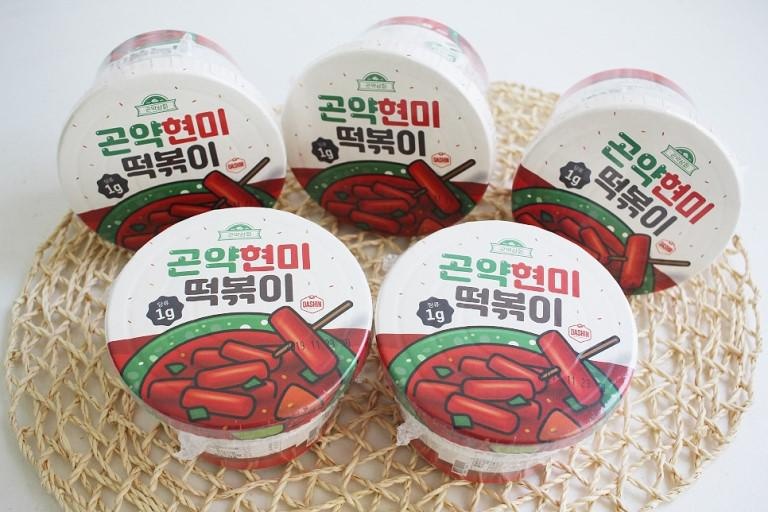 살짝신문지 같이먹는맛인데다이어트니깐..0