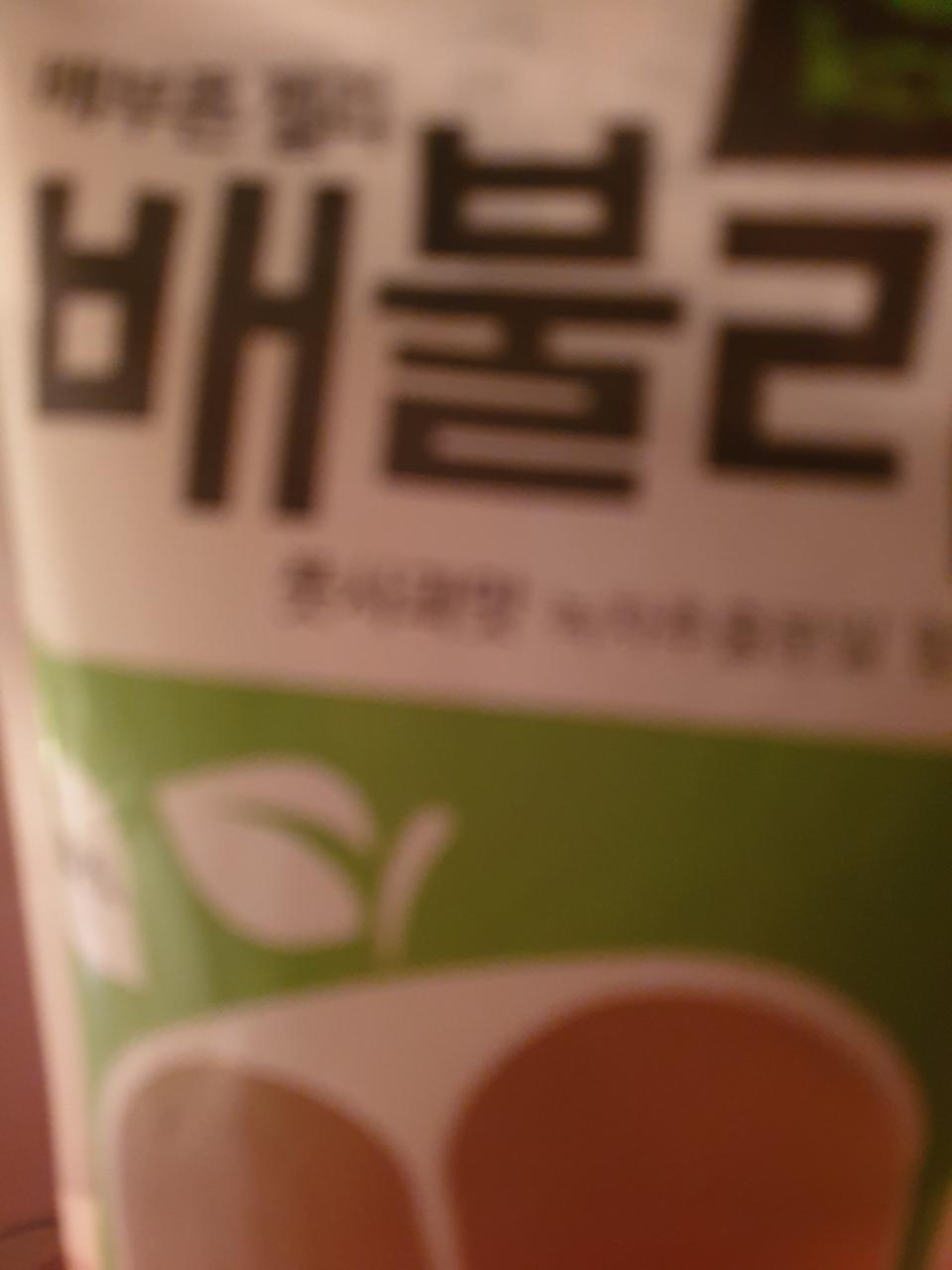 다이어트 안될거같아요..너무 맛잇어요