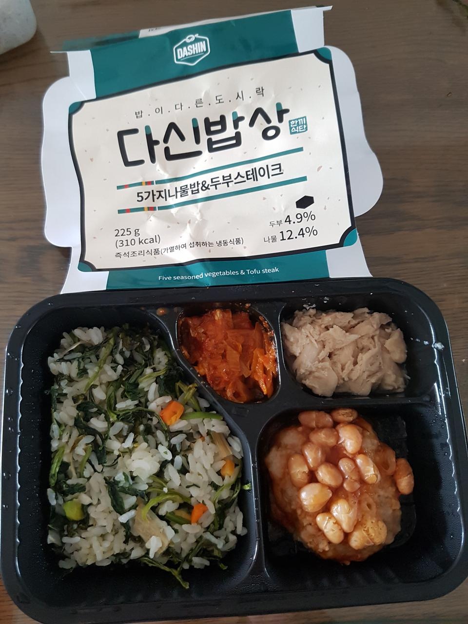 둔든해요맛나요 ㅋㅋㅋ