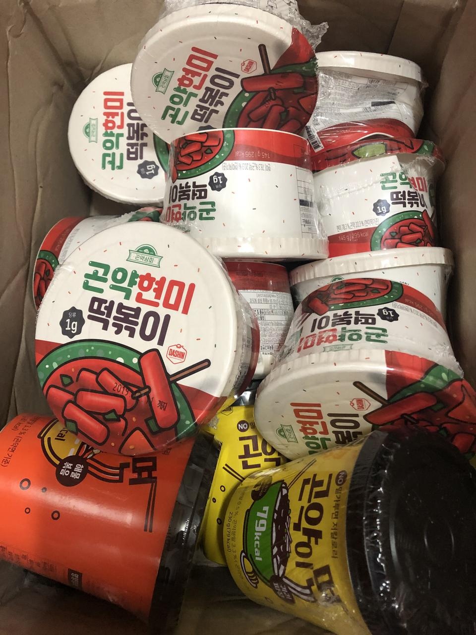 아직 먹어보지는 않았지만 기대되는 상품입니다ㅎㅎ