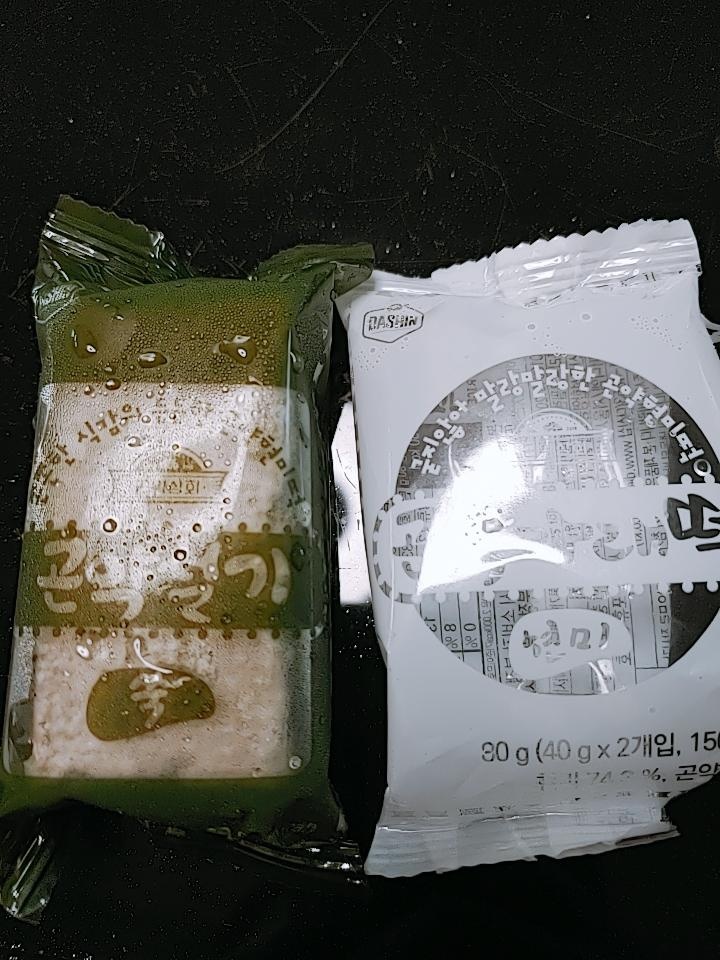 곤약가래떡 현미 .쑥
곤약설기 치즈 .쑥을 주문했는데
가래떡이 쫄깃해서 그런지 훨씬맘에 들어요
설기는...