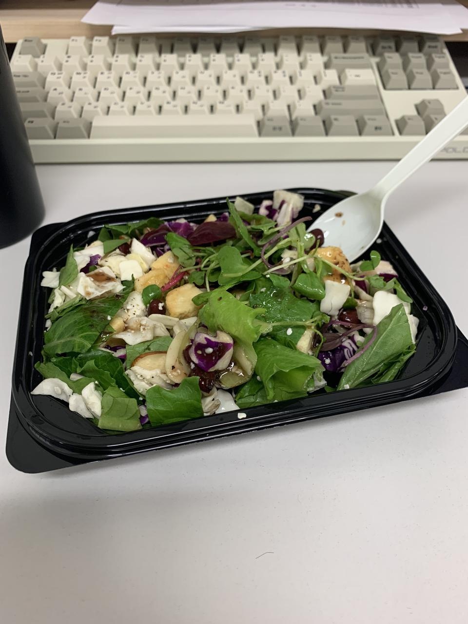 맛나요 잘못을게요 또시킴