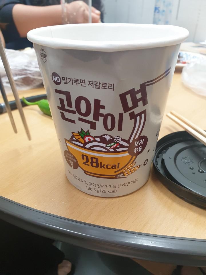 한끼로 너무 간단하고 맛있고 든든해요~!