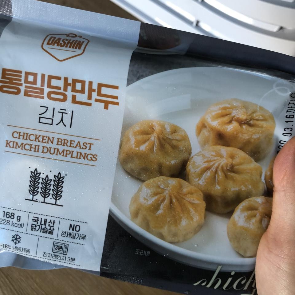 전에 한번 먹구 넘맛있어서 여기서 또주문했어요
전혀 다이어트 식품같지 않고 맛있어용 ㅠ