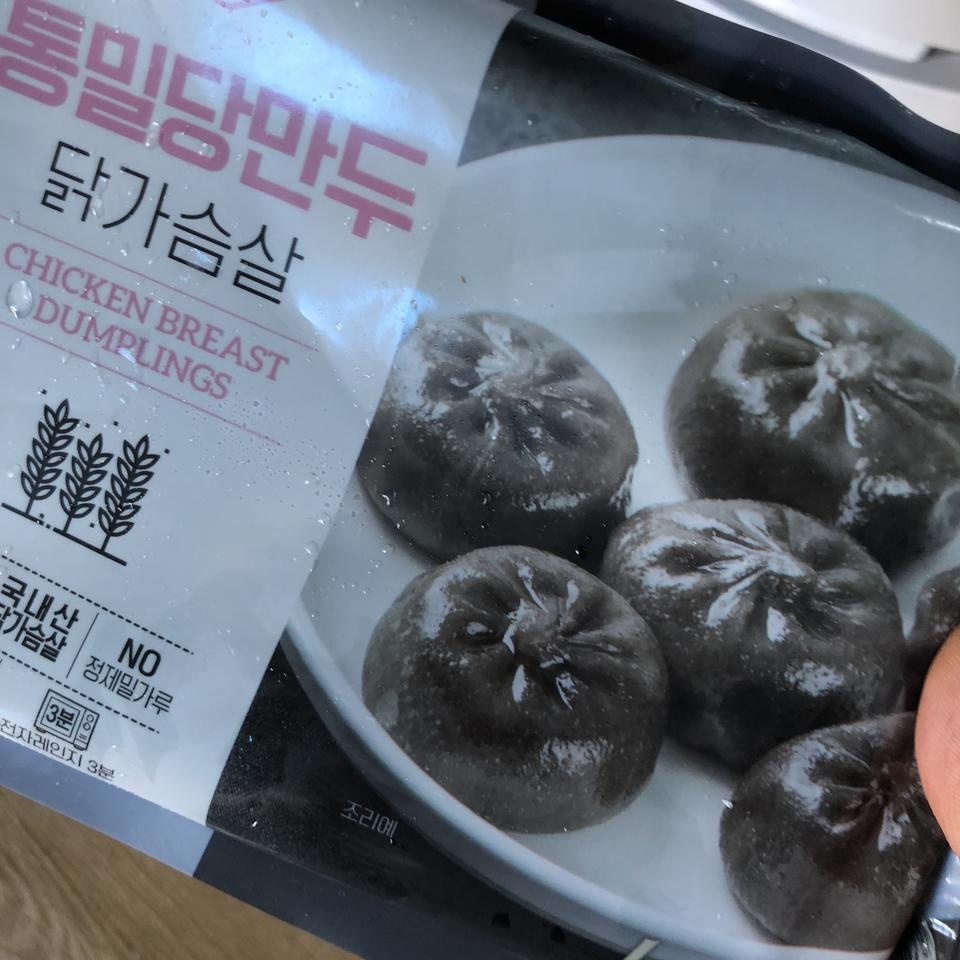 만두맛있어서 두번째 구매네요 ㅎㅎ 만족