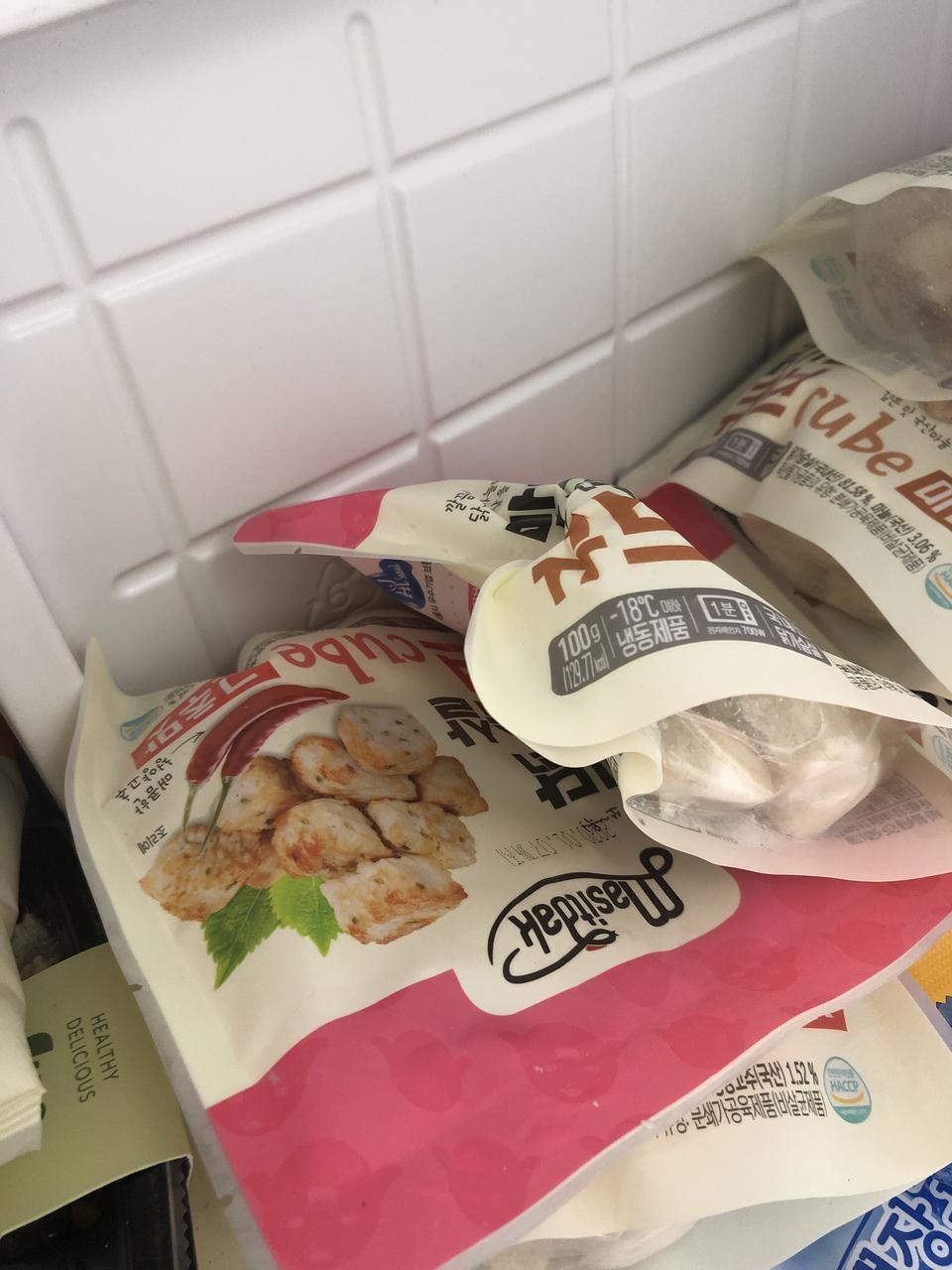 맛있구 가볍구 좋아요