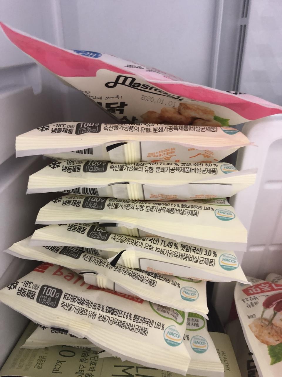 맛ㅇ있어서 추천해요