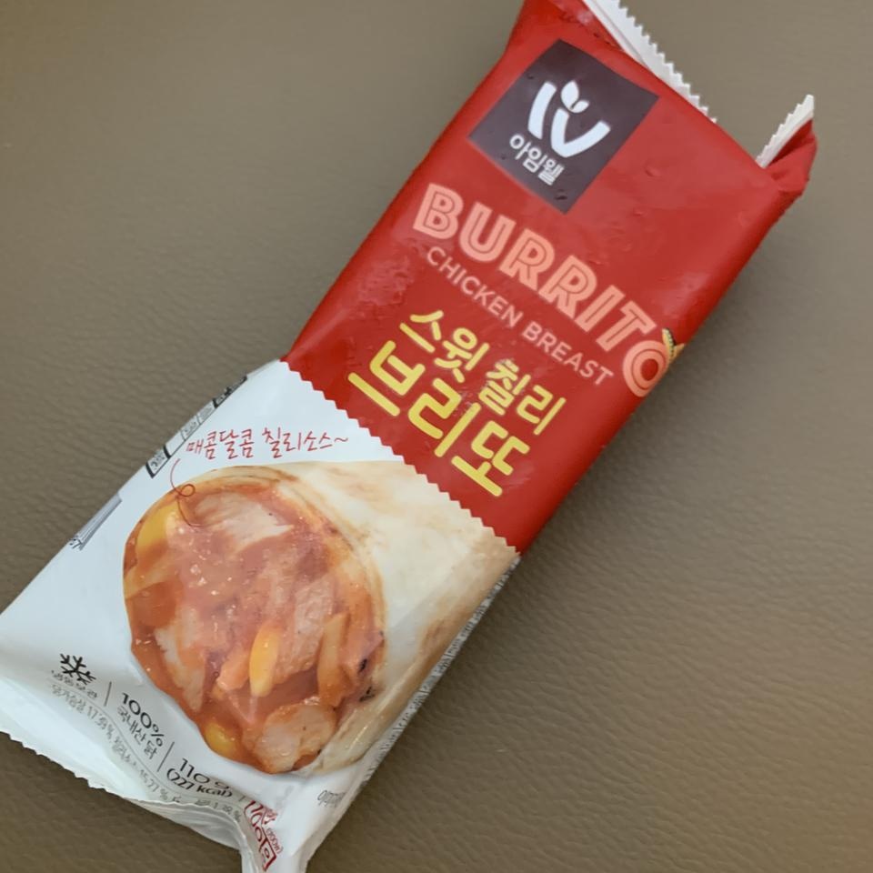 맛있어서 재구매 합니다