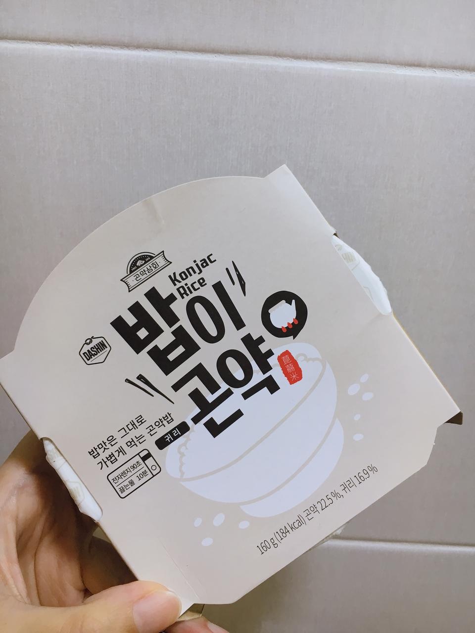 저번에 종류별로 먹어보고 재구매 했어요 저는 갠적으로 기본이 제일 좋아요 일반식 먹을때 밥대신 먹으니까...