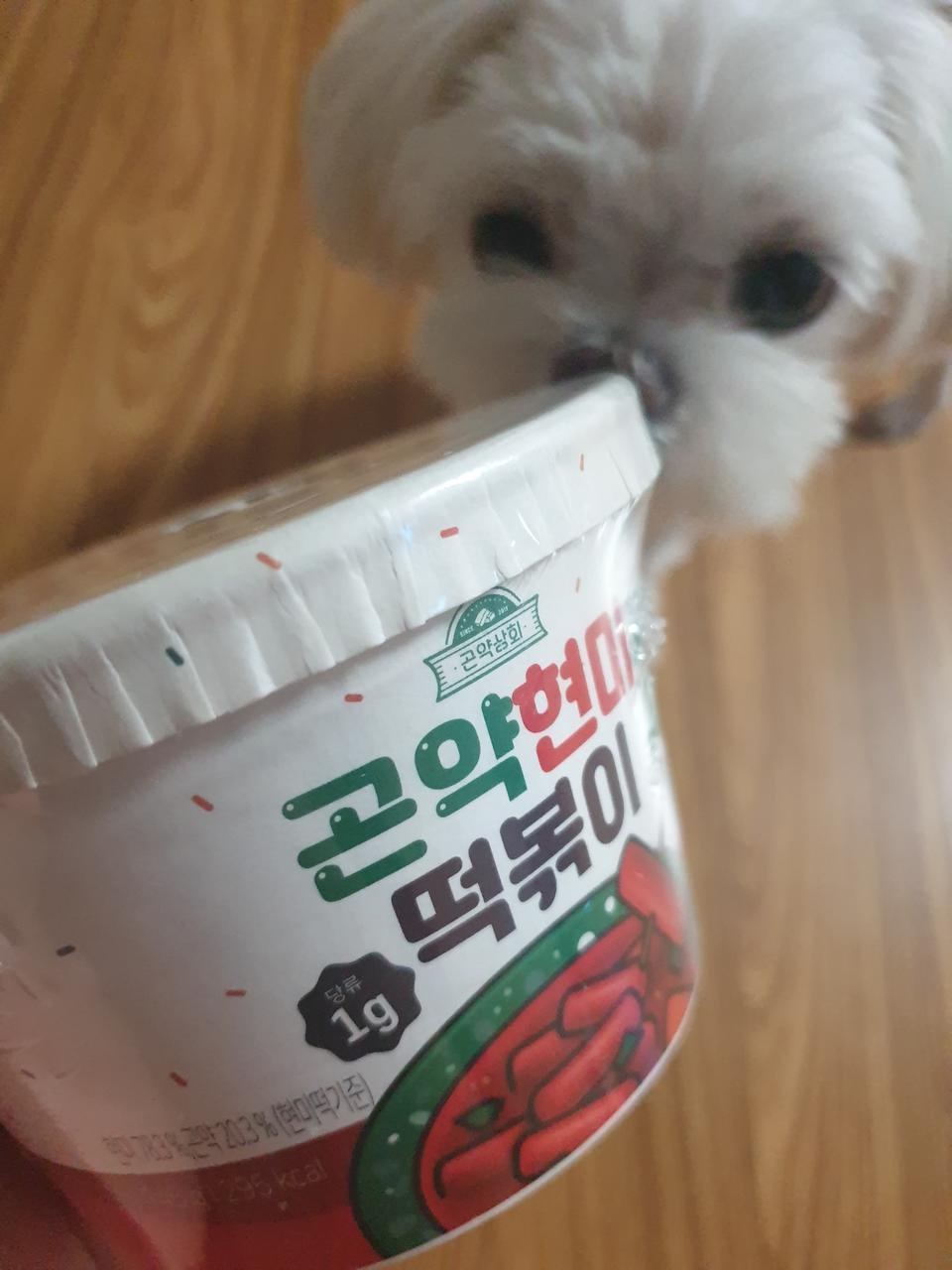 두근두근두근 아직 안먹어봣어요..낼 아침에일어나서 먹어보려구요! 일단2개만시켜봣는데 맛있으면 왕창시켜...