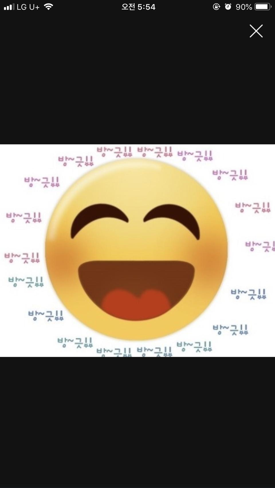 인생떡볶이스트레스풀림