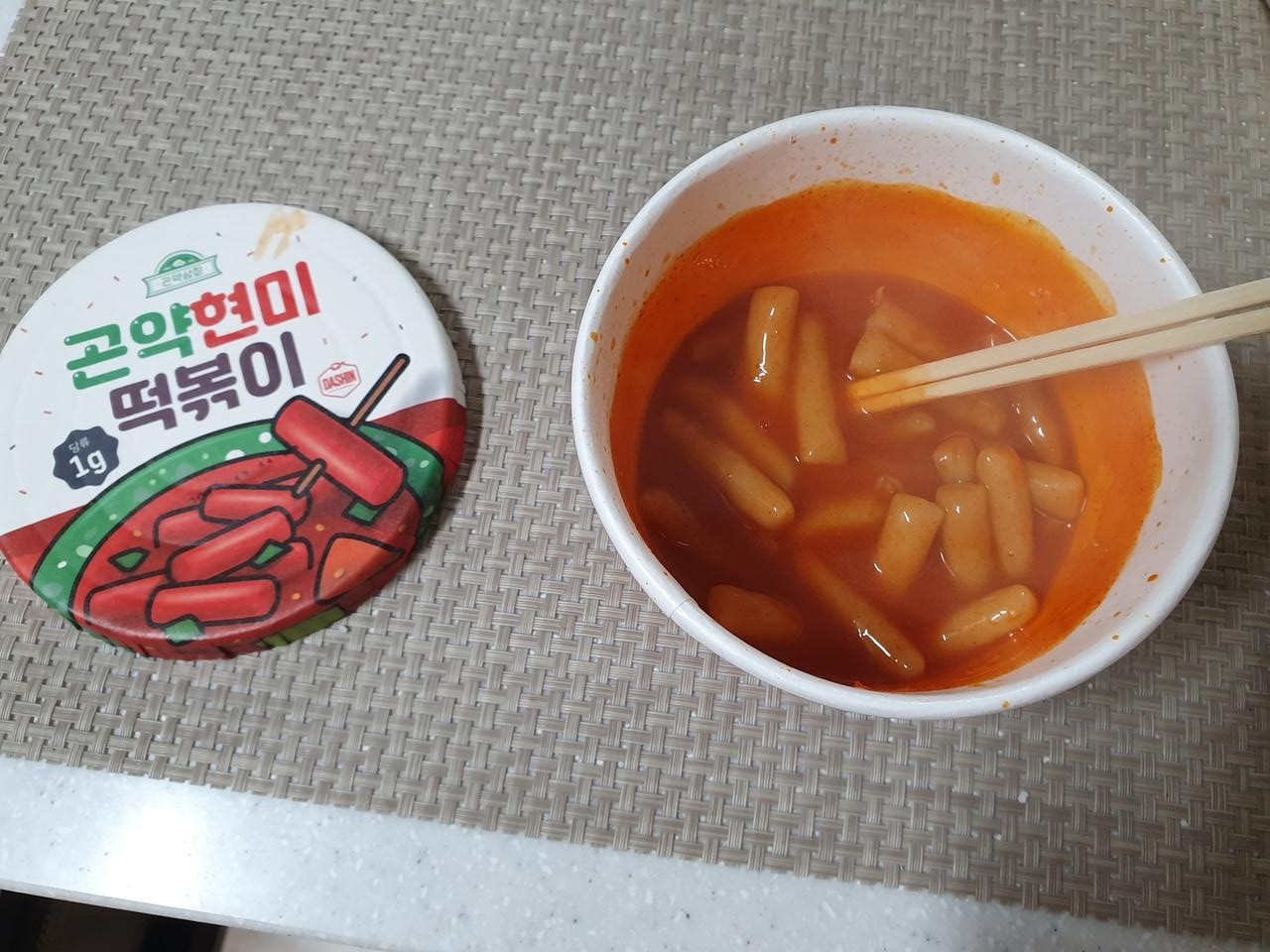 맛잇어용ㅋㅋㅋ
저칼로리라좋아