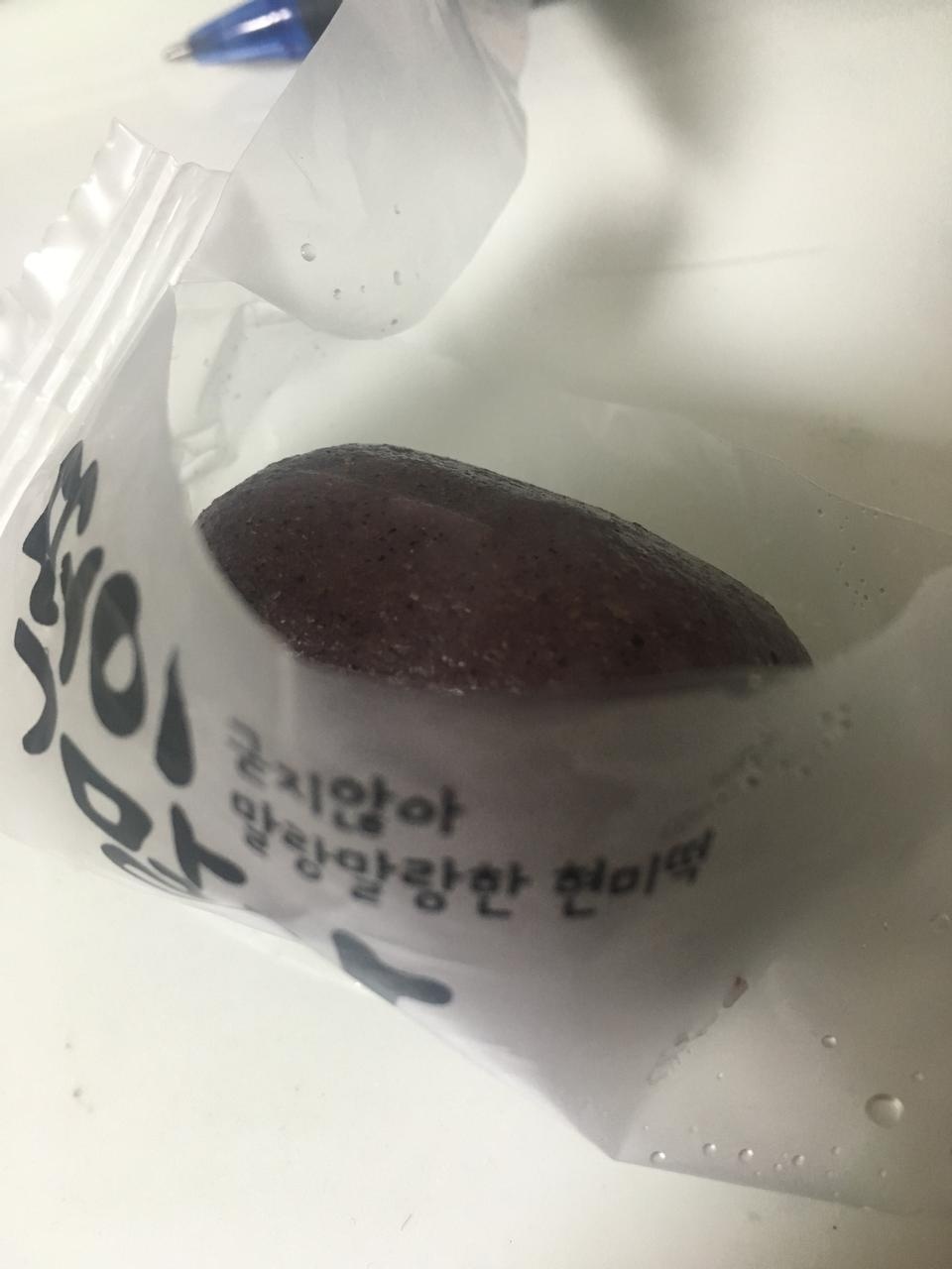 전자렌지 돌리고 좀 식혀서 먹으면 쫀득쫀득하거 맛있어요!!!!!