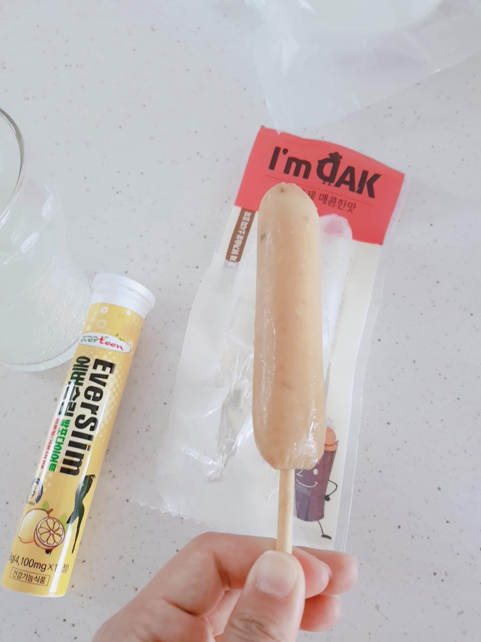 식감이다르지만 맛있네용ㅎㅎ