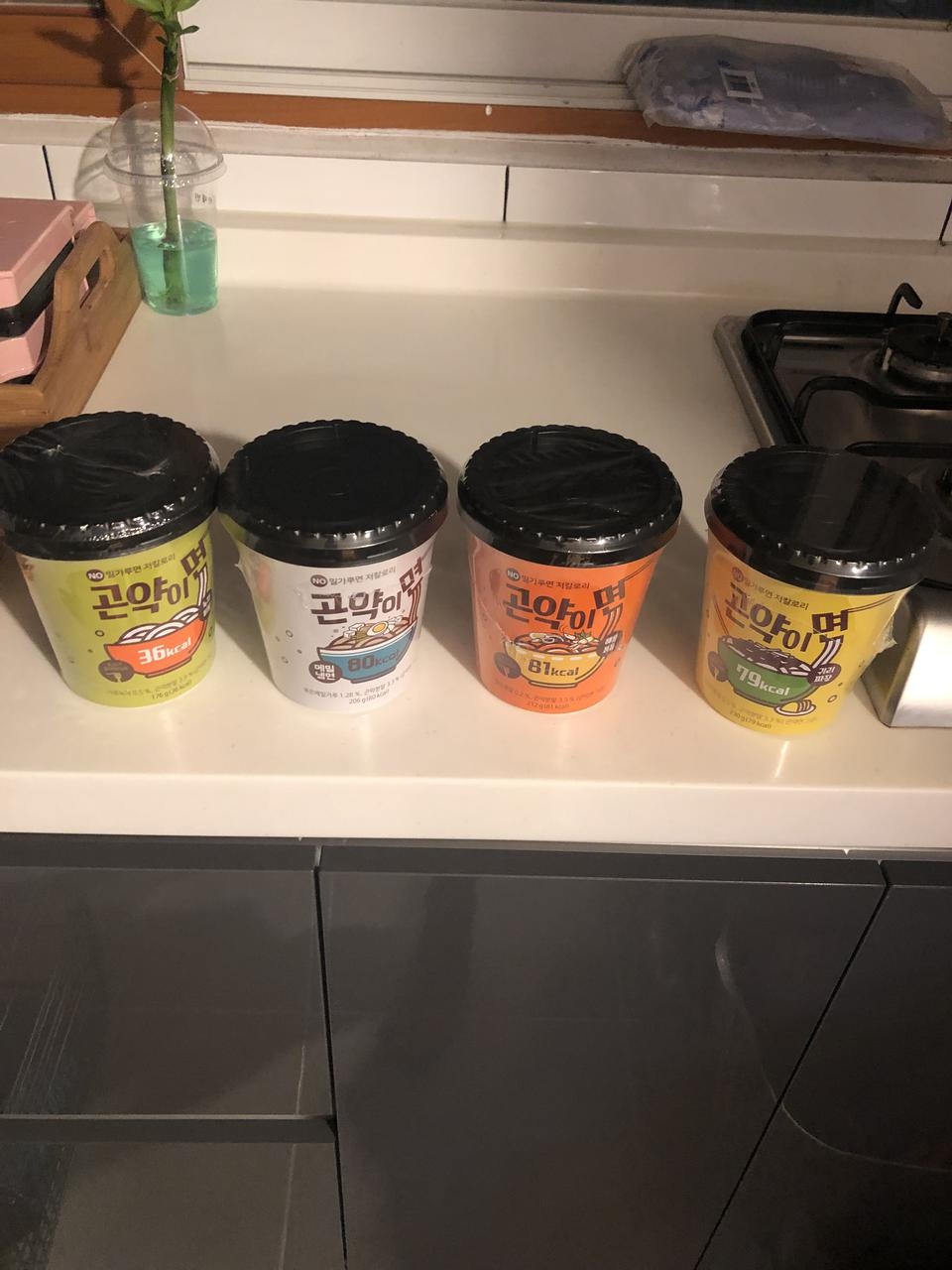 완전맛나고 괜찮아요