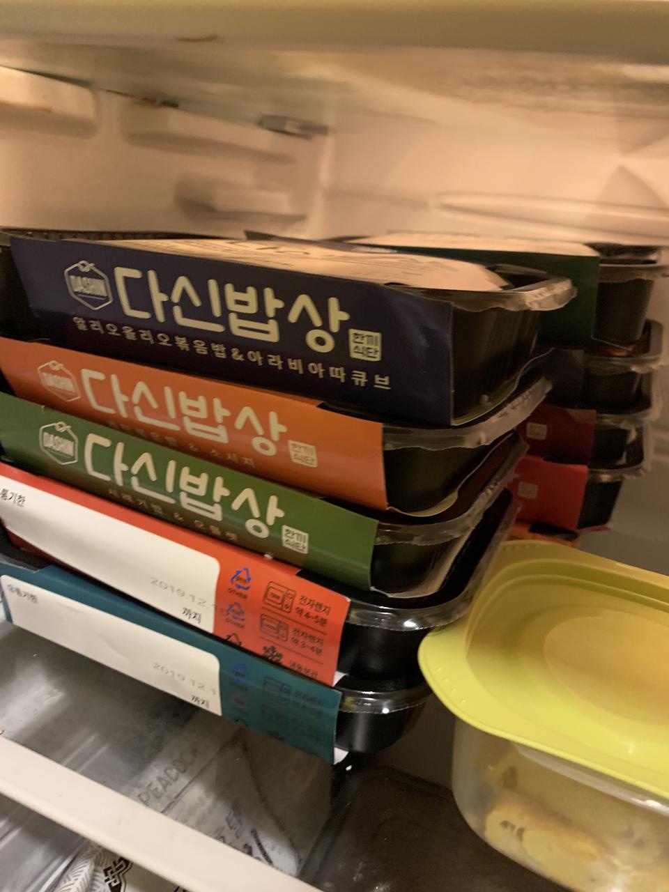 아직 먹어보진 않았지만. 맛나겠죠.
뭔가 먹을때마다 양이 아쉽긴 해요. 
1.5배정도 되도 문제없을 것 같은...
