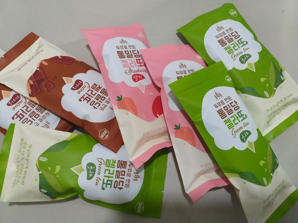 잘 받았어요 잘 먹을게요