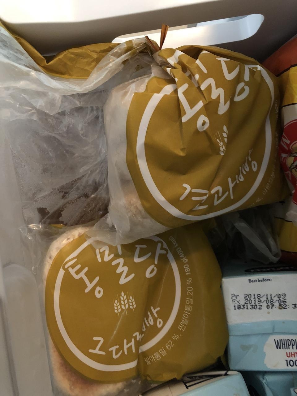 다 맛있네요
냉동실애 놓고 야금야금 먹네요