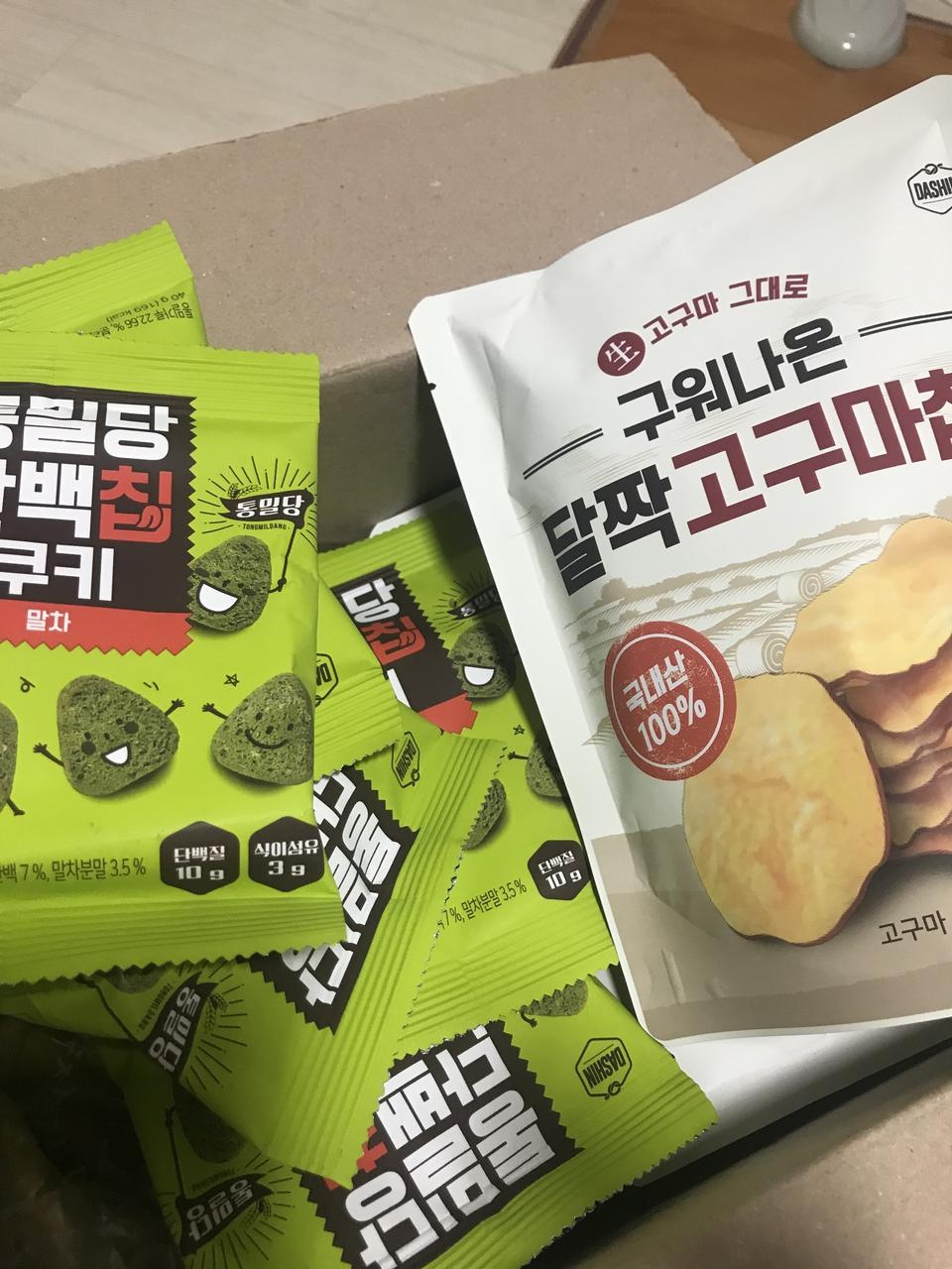 좋아요 맛 괜찮네요
