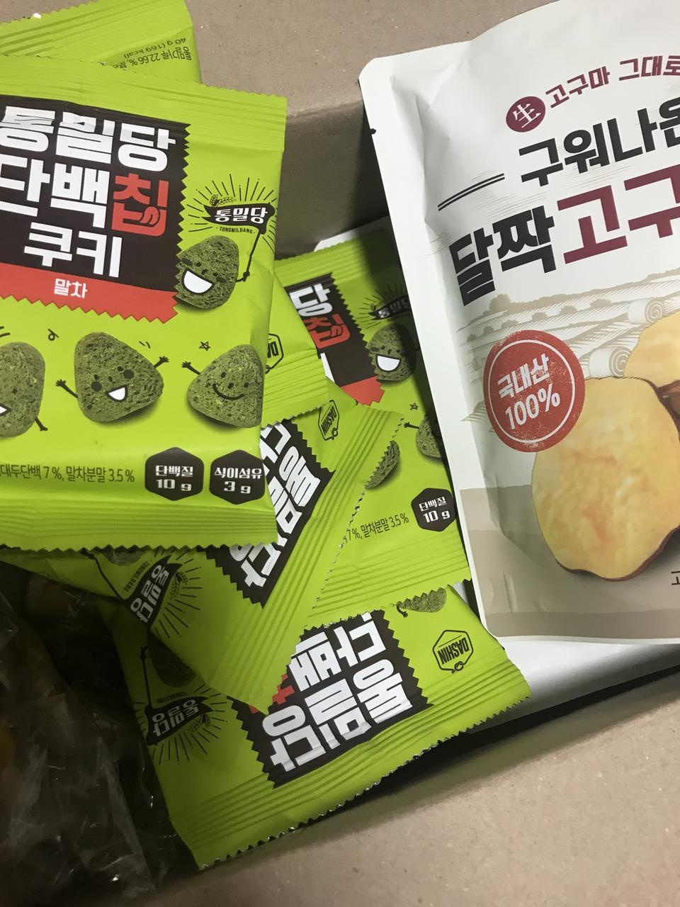 좋아요 만족합니다ㅎㅎ