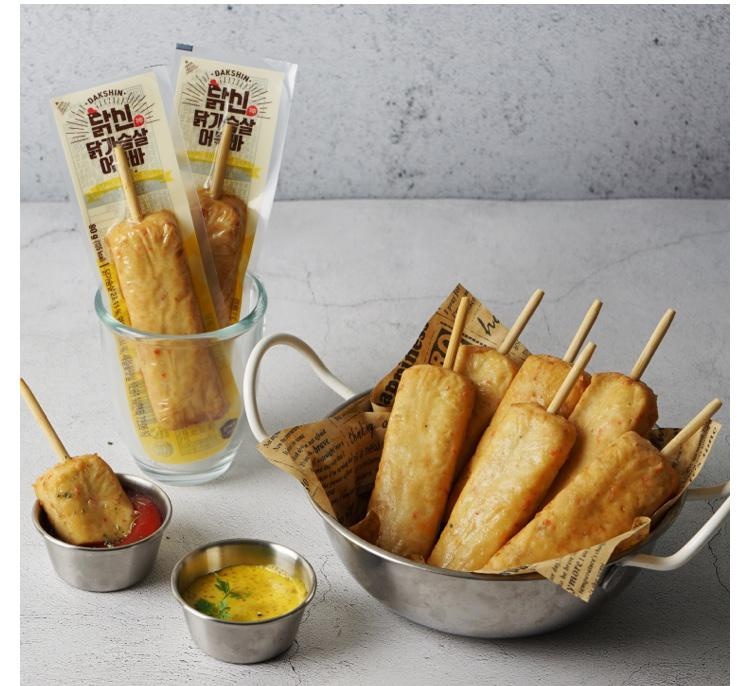 배송 빨라서 좋았어요