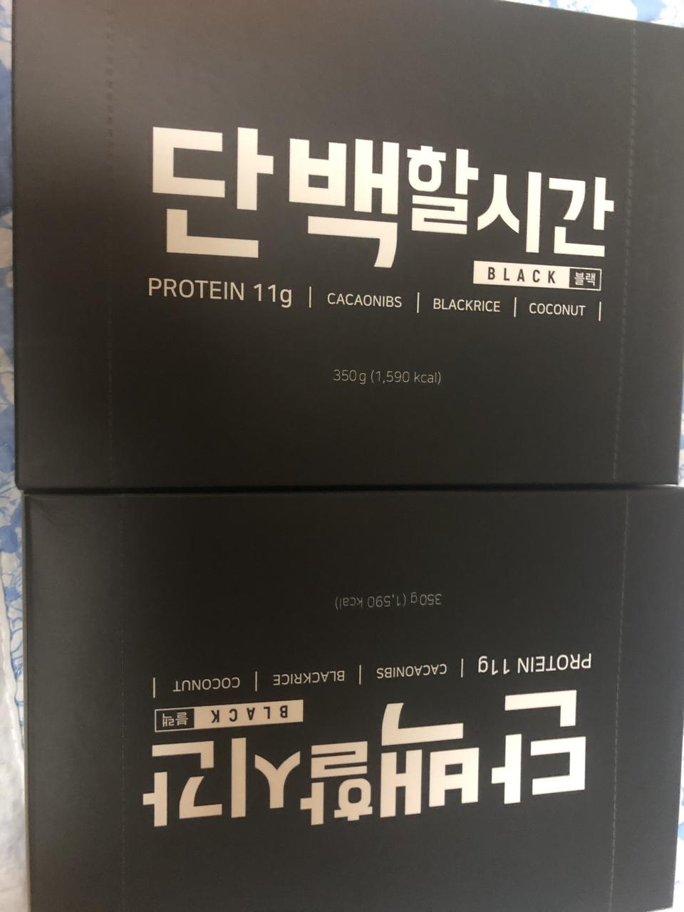 아직 목어보진 않았는데 아침에 밥대신 먹으려고 주문햇어용 근데 곡물바도 있네요?? 담에는 그걸로 주문해...
