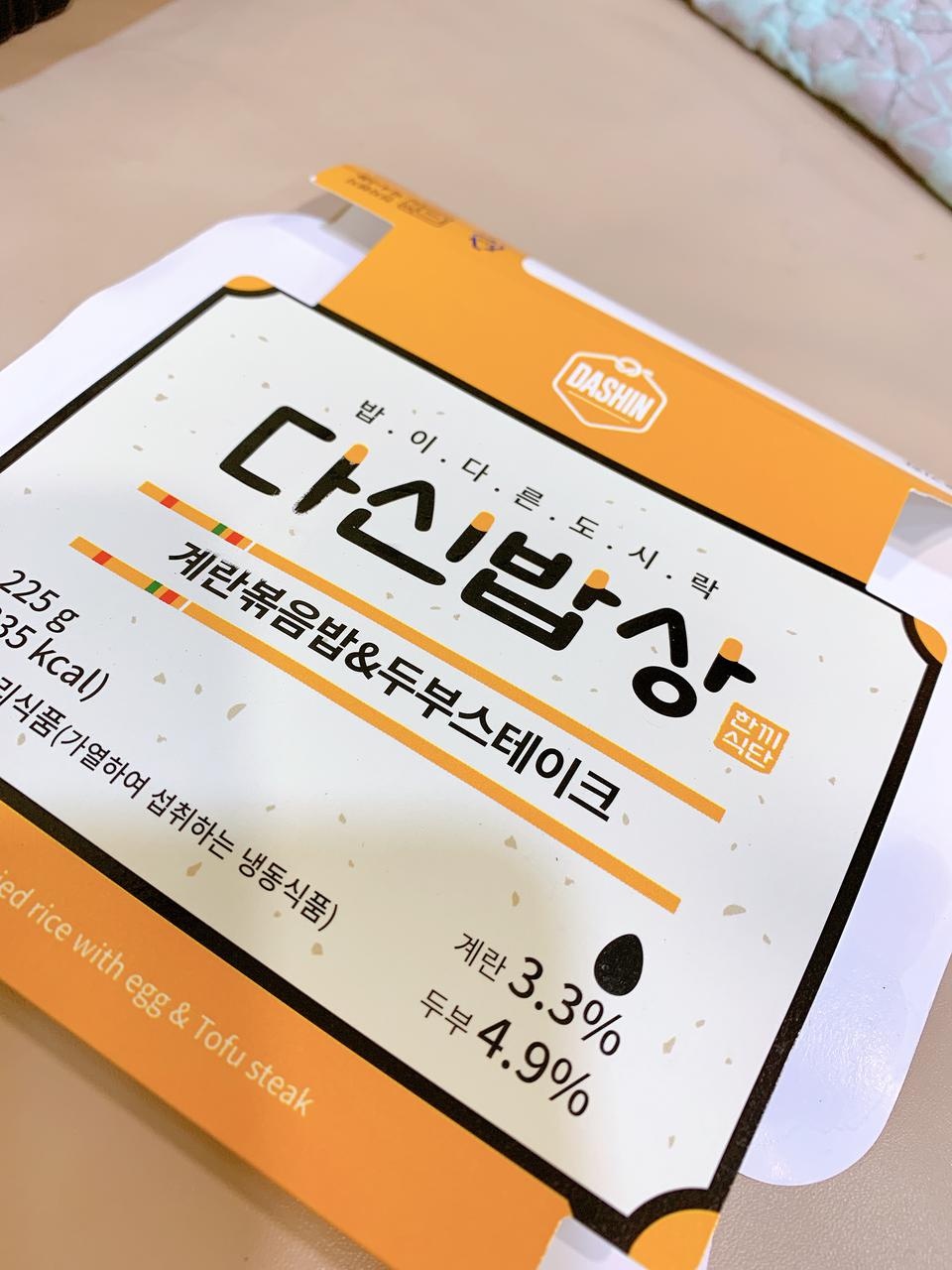 항상 셋트로 시켜먹다 입에 맞는 걸로만 주문했더니 더 좋은거 같아요!!