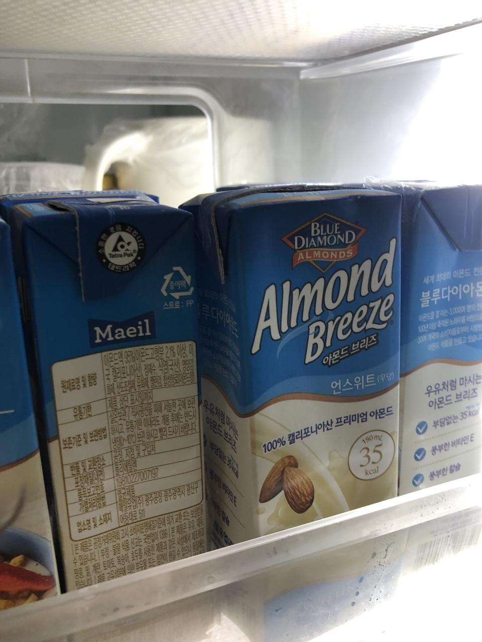 이주좋아요또주문할게요