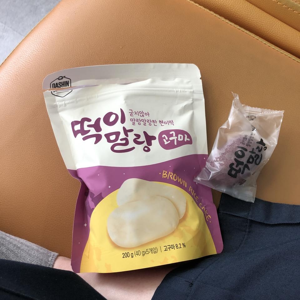 아직 안먹었어여 맛있겠져