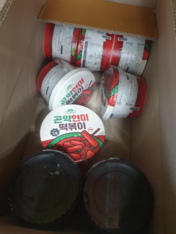 간편하게 먹을수 있어 사무실에 두고 점심때마다 하나씩 먹고있어요. 너무 좋아요.