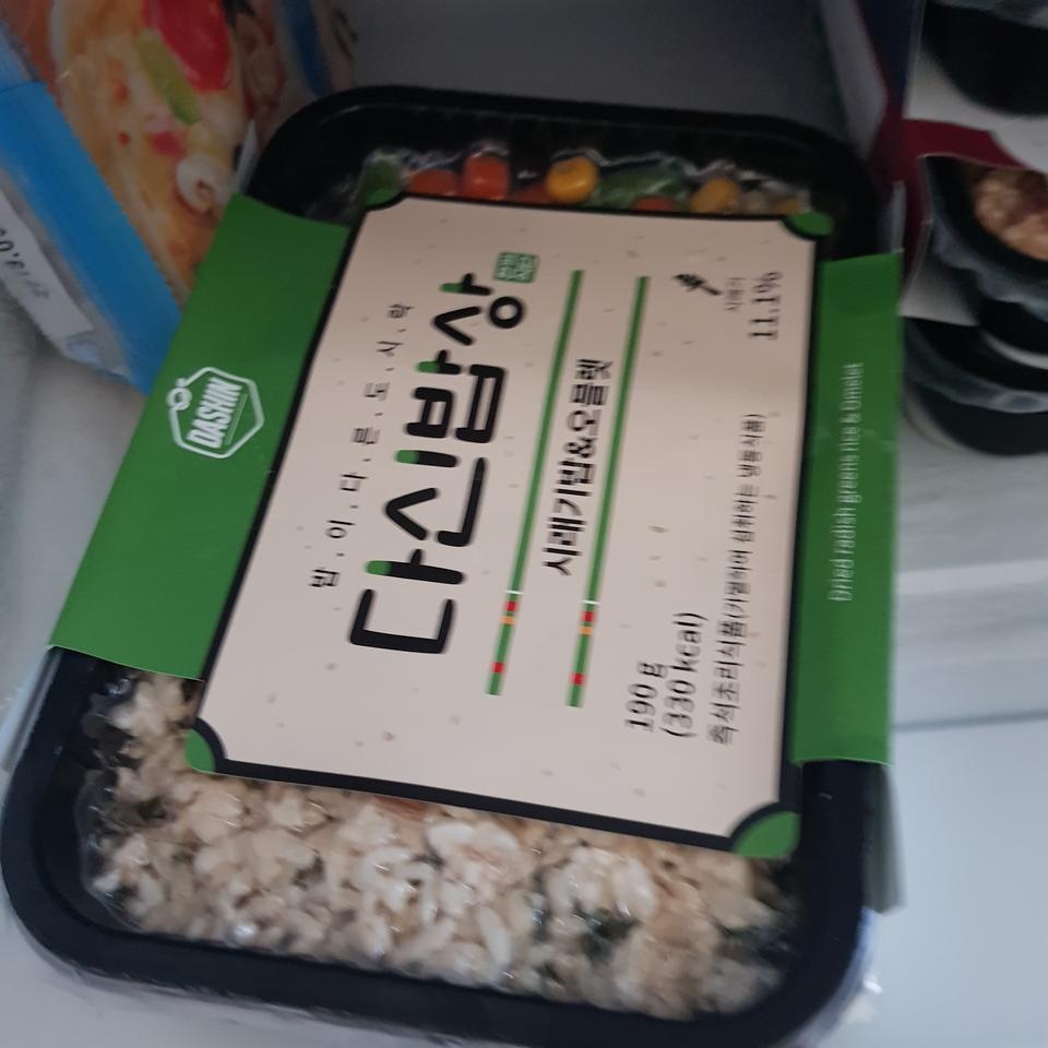 알리오올리오볶음밥 매콤하고 맛있어요