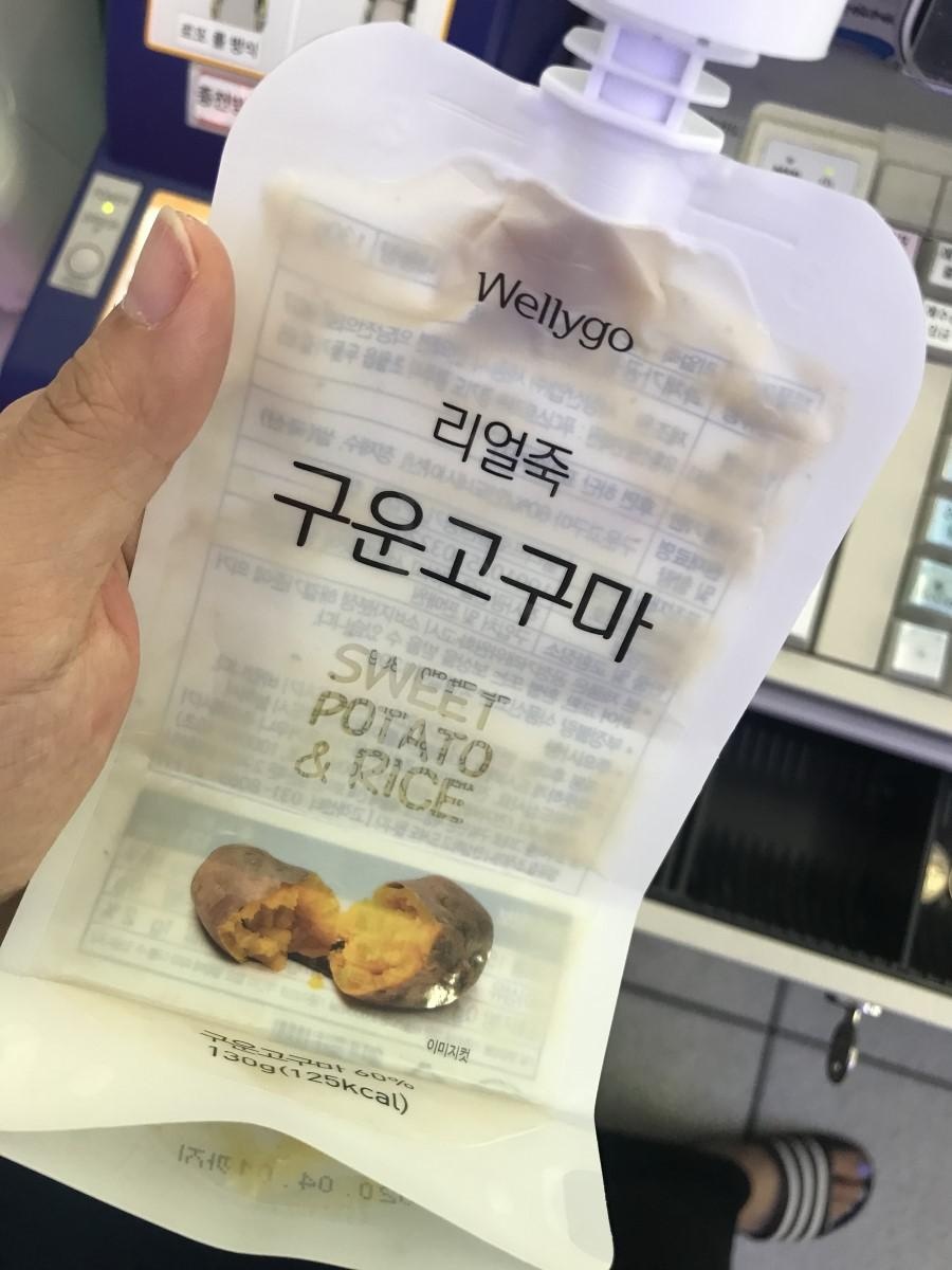 아침 식사대용으로 좋습니다
이동중에 먹어도 막 흘리지도않고 편하구요