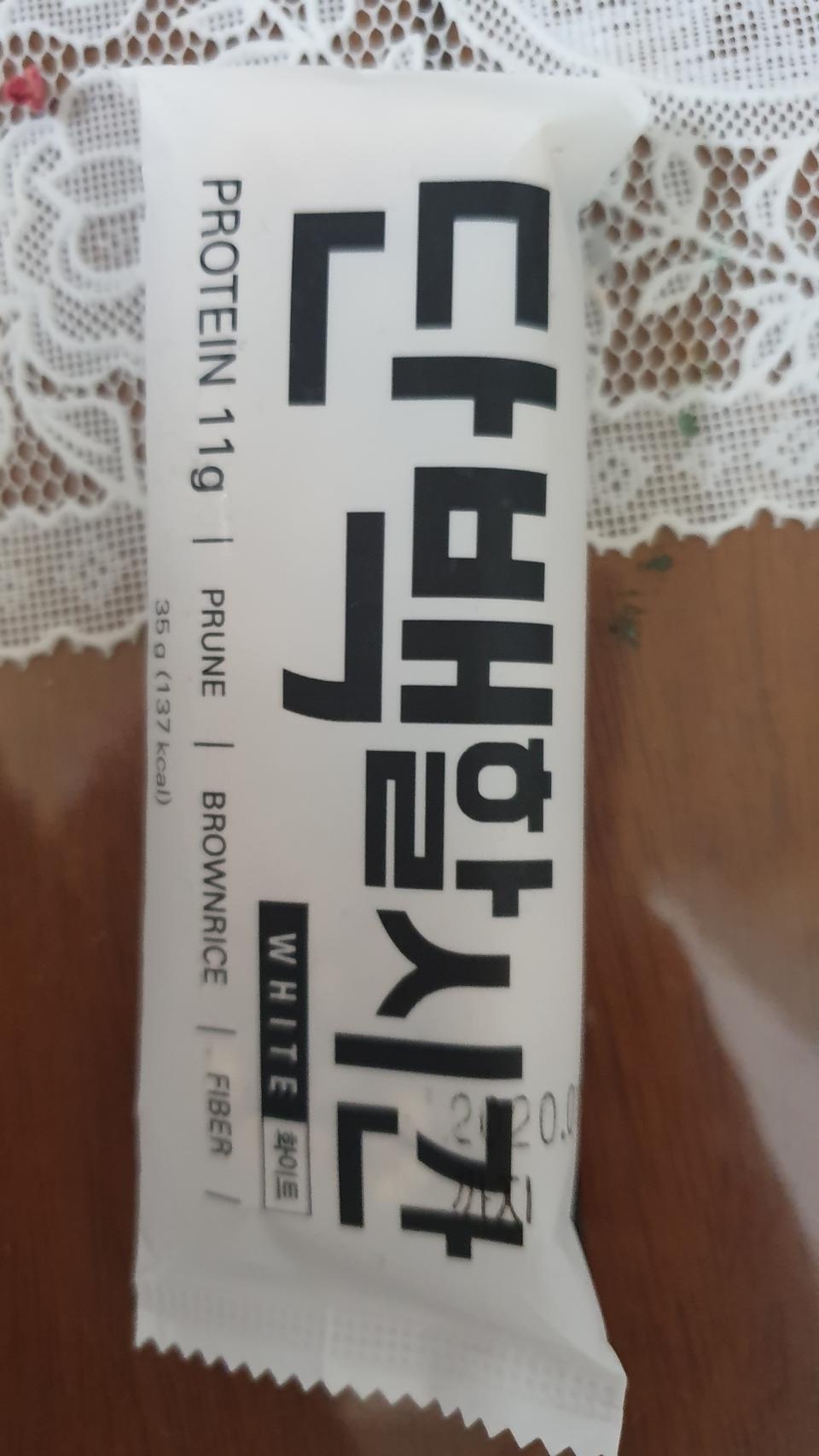 아침 대용으로 좋네요~ 다욧하는데 특히