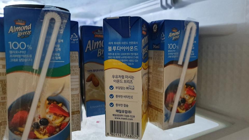 유제품 못 먹을땐 아몬드브리즈죠