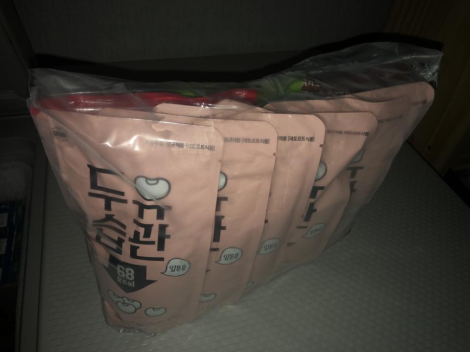 박스로왔는데 아직 안먹어봣어요
제발 살좀 빠졌으면..