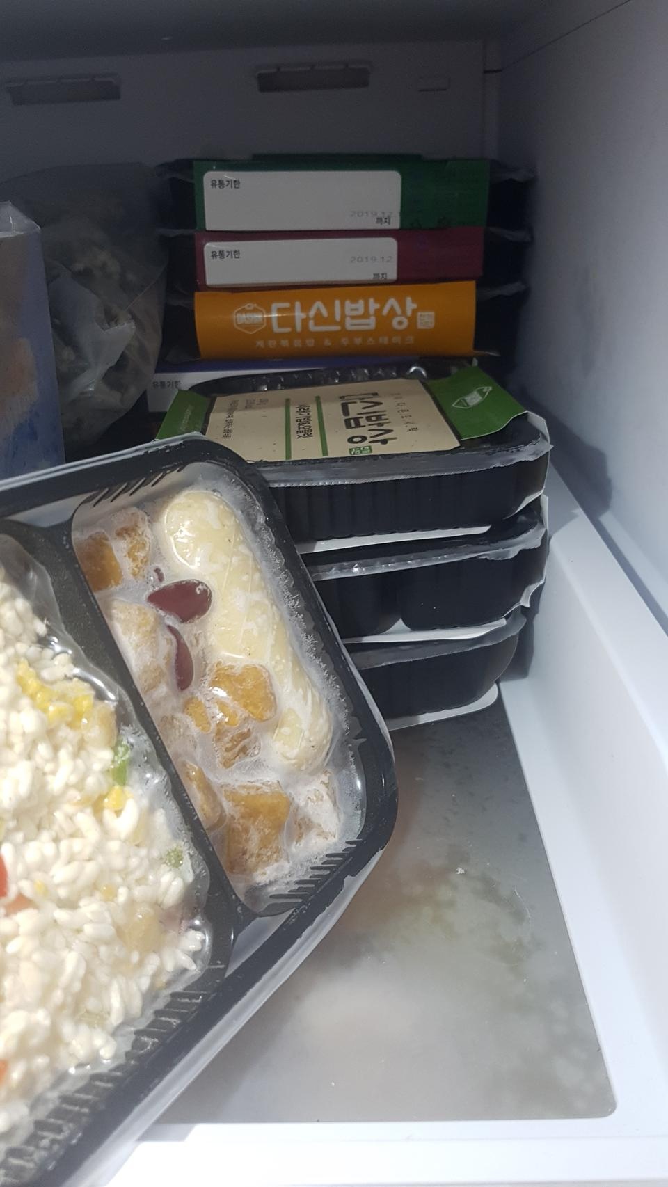 포장도 꼼꼼하게 왔고 양도 딱 좋네요.