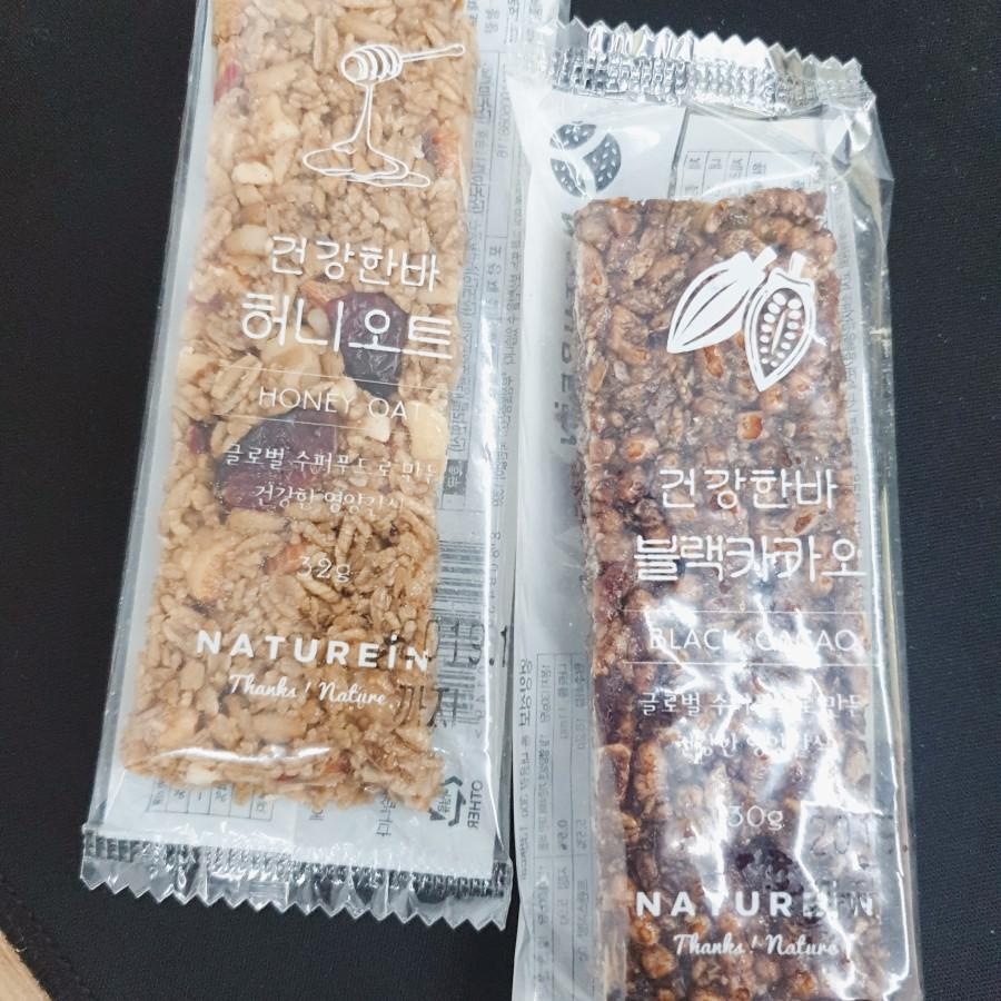 맛있어요!!! 간단하면서도 너무 달지 않고 좋아요!