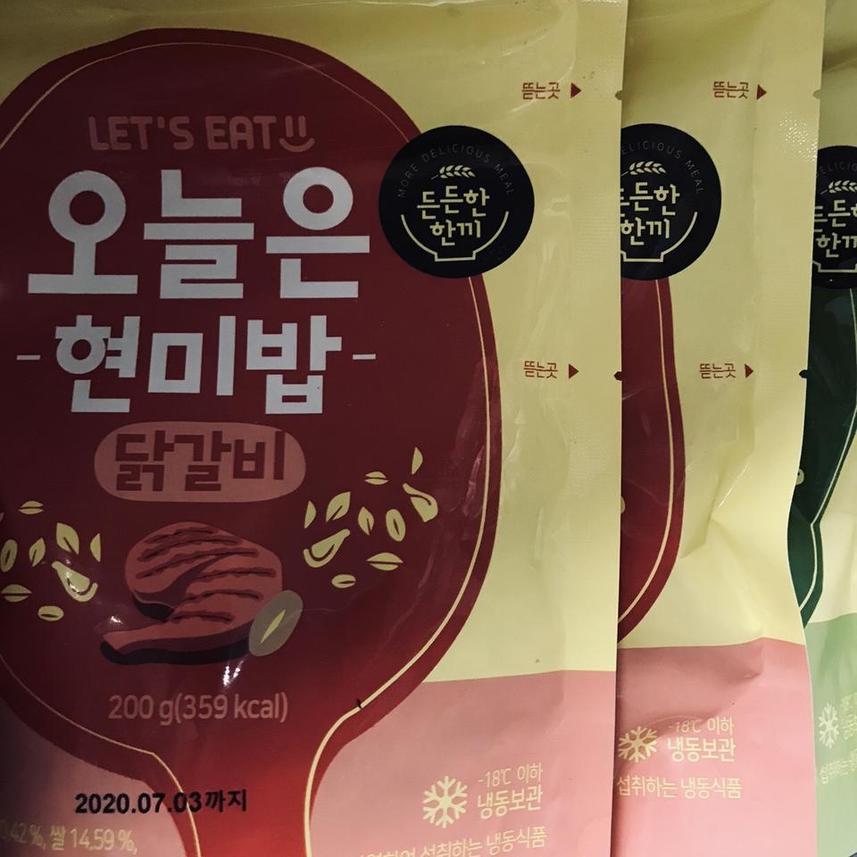 뜨끈한 국물 먹고싶을때 먹으면 좋아요